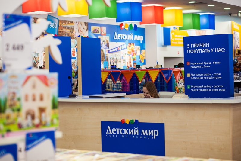 Российская сеть товаров для детей «Детский мир» откроет магазин в ТРЦ «Соломбала Молл»