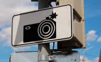 В Архангельске установят 10 новых камер видеофиксации правонарушений