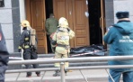 В здании ФСБ по Архангельской области произошел теракт‍