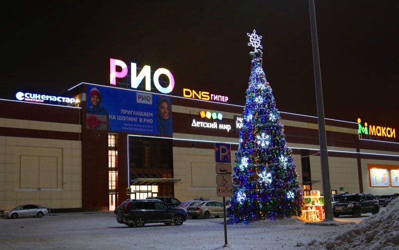В Архангельске открылся новый торгово-развлекательный комплекс «РИО»