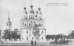 Свято-Троицкий кафедральный собор в Архангельске