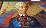 День в истории. 24 ноября 1729 года - родился Александр Васильевич Суворов