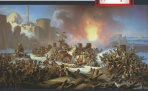 День в истории. 24 декабря 1790 года русскими войсками захвачена турецкая крепость Измаил