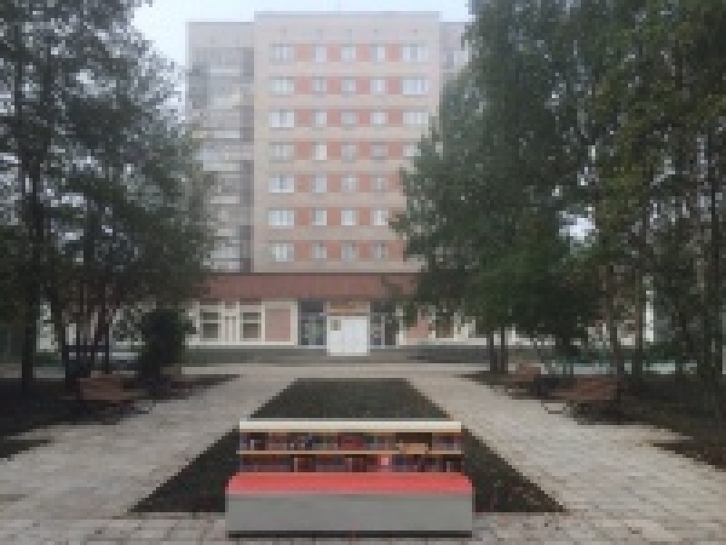 Сквер Коковина в Архангельске