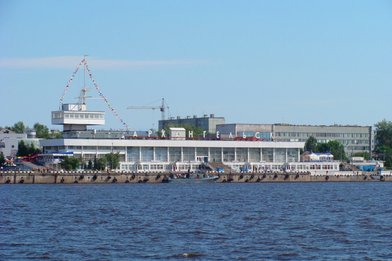 Морской-речной вокзал Архангельска