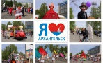 50 фактов об Архангельске и области