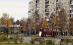 Парк Зарусье | Архангельск