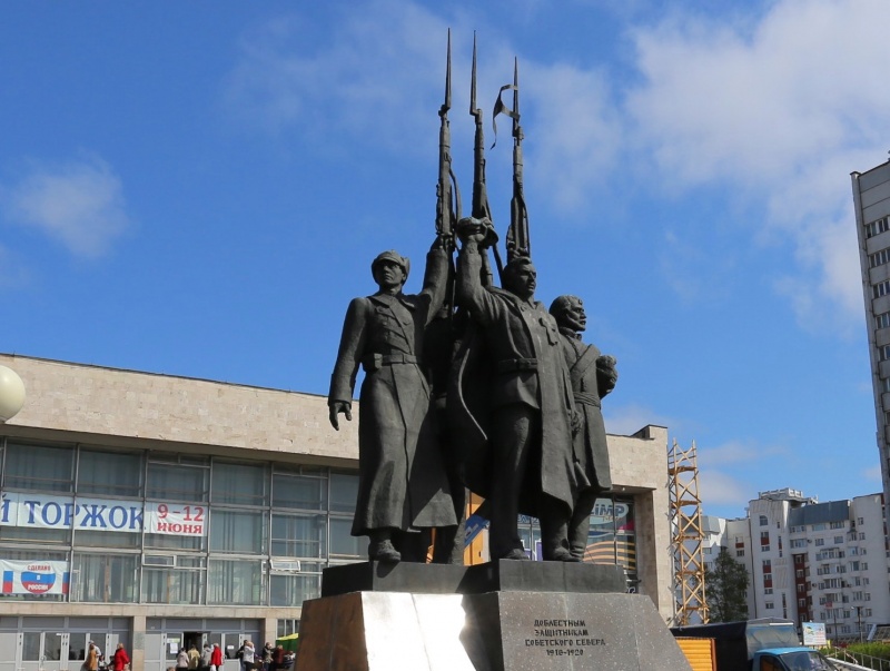 Памятник Доблестным защитникам Советского Севера | Архангельск